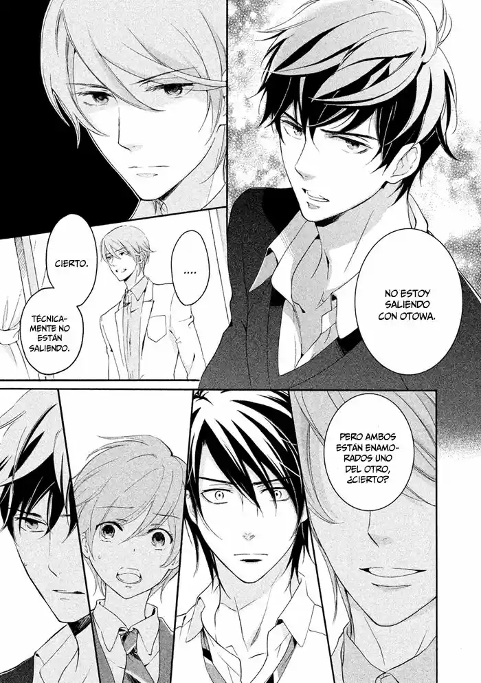 SSG: Meimon Danshikou Keppuroku (2013) - Capítulo 18 - Página 8 - LectorTMOo