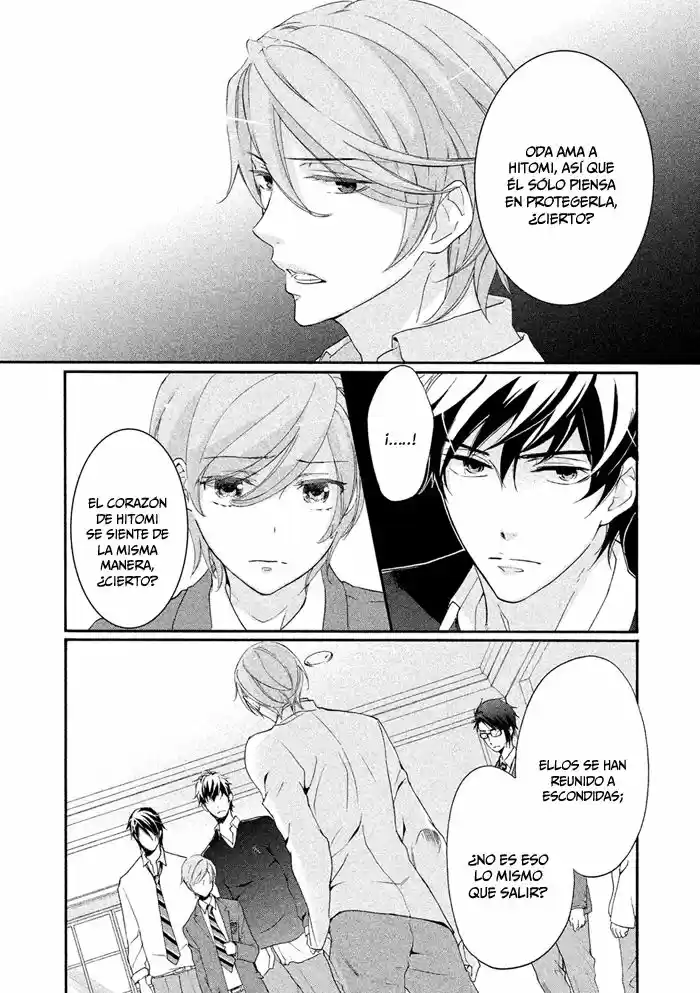SSG: Meimon Danshikou Keppuroku (2013) - Capítulo 18 - Página 9 - LectorTMOo