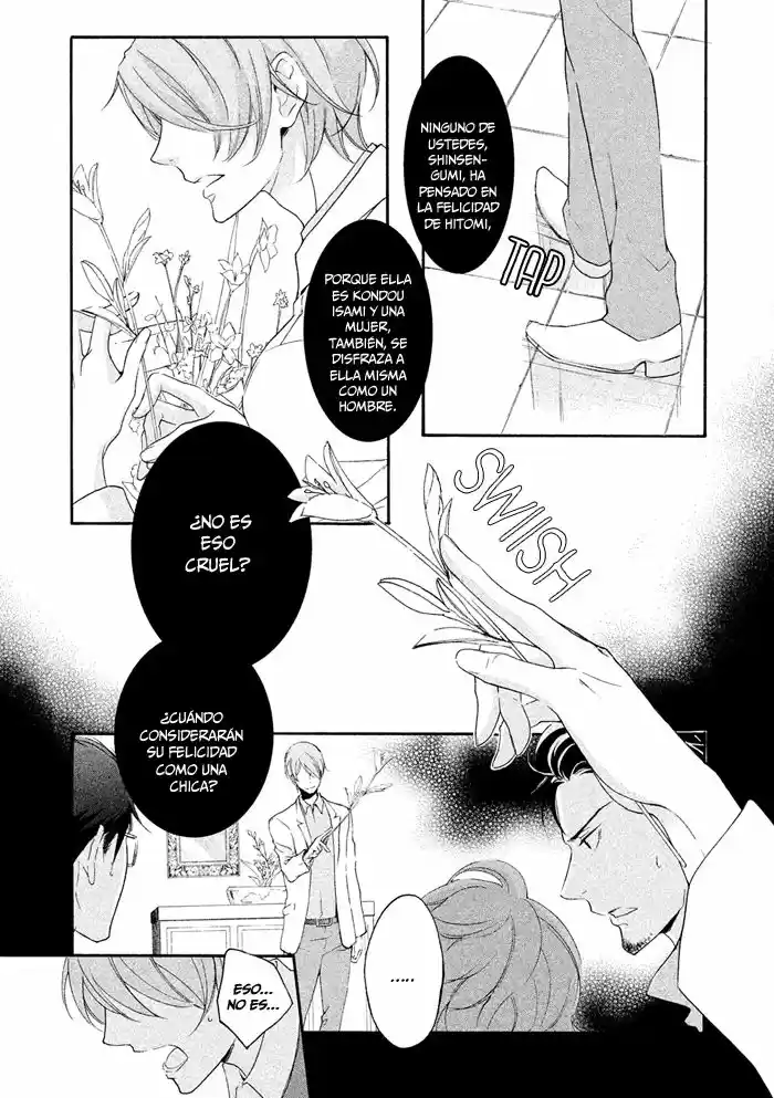 SSG: Meimon Danshikou Keppuroku (2013) - Capítulo 18 - Página 10 - LectorTMOo