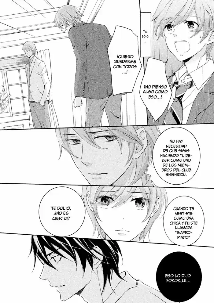 SSG: Meimon Danshikou Keppuroku (2013) - Capítulo 18 - Página 11 - LectorTMOo
