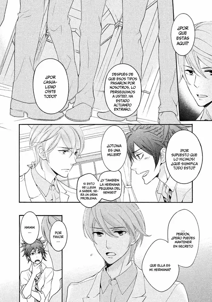 SSG: Meimon Danshikou Keppuroku (2013) - Capítulo 18 - Página 13 - LectorTMOo