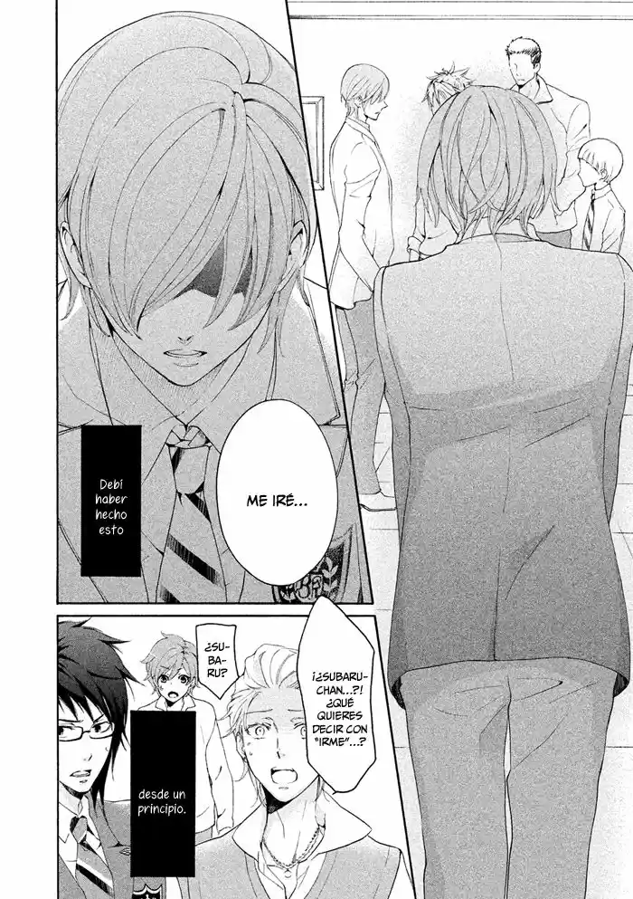 SSG: Meimon Danshikou Keppuroku (2013) - Capítulo 18 - Página 15 - LectorTMOo