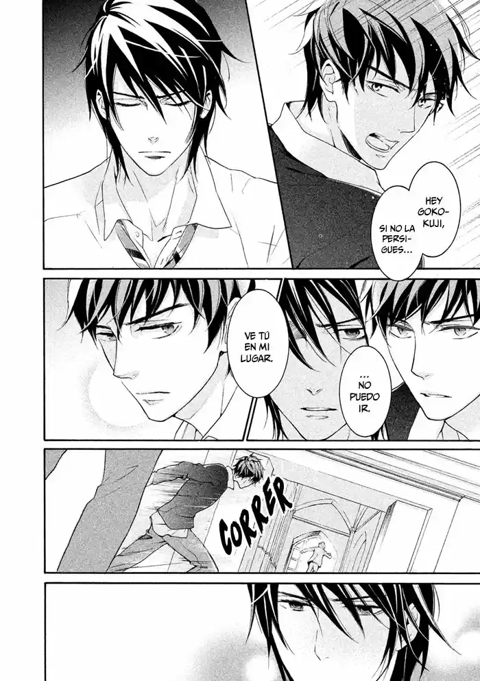 SSG: Meimon Danshikou Keppuroku (2013) - Capítulo 18 - Página 17 - LectorTMOo