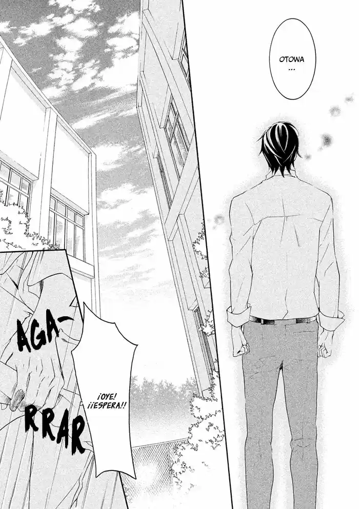 SSG: Meimon Danshikou Keppuroku (2013) - Capítulo 18 - Página 18 - LectorTMOo