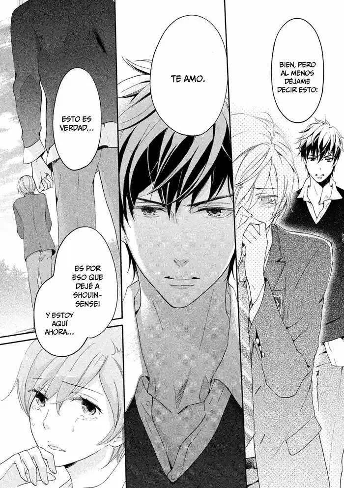 SSG: Meimon Danshikou Keppuroku (2013) - Capítulo 18 - Página 21 - LectorTMOo