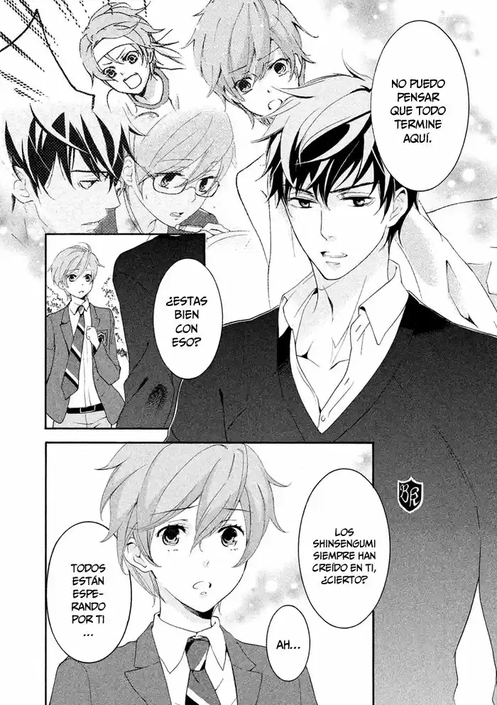 SSG: Meimon Danshikou Keppuroku (2013) - Capítulo 18 - Página 23 - LectorTMOo