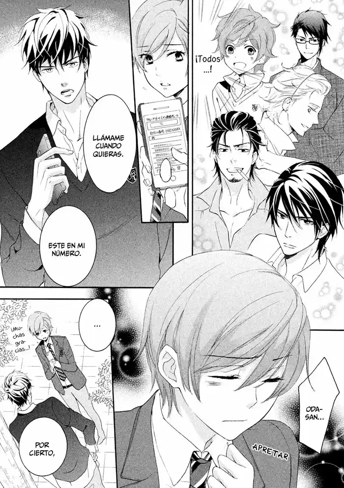 SSG: Meimon Danshikou Keppuroku (2013) - Capítulo 18 - Página 24 - LectorTMOo