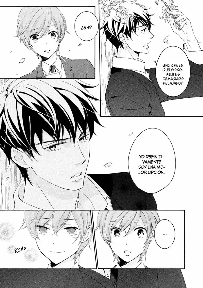 SSG: Meimon Danshikou Keppuroku (2013) - Capítulo 18 - Página 25 - LectorTMOo