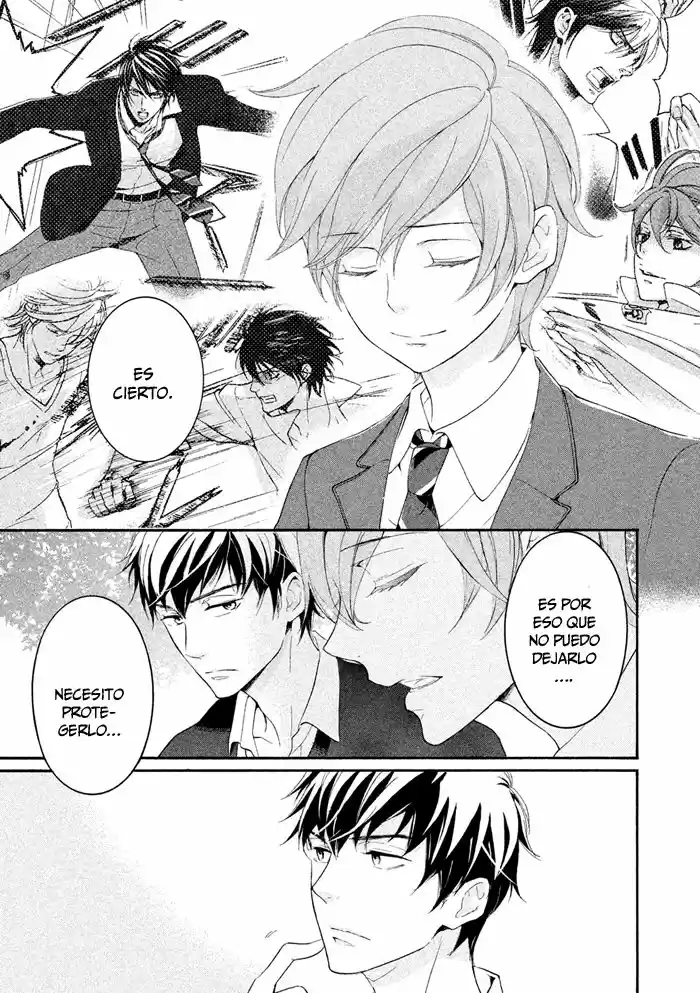 SSG: Meimon Danshikou Keppuroku (2013) - Capítulo 18 - Página 26 - LectorTMOo