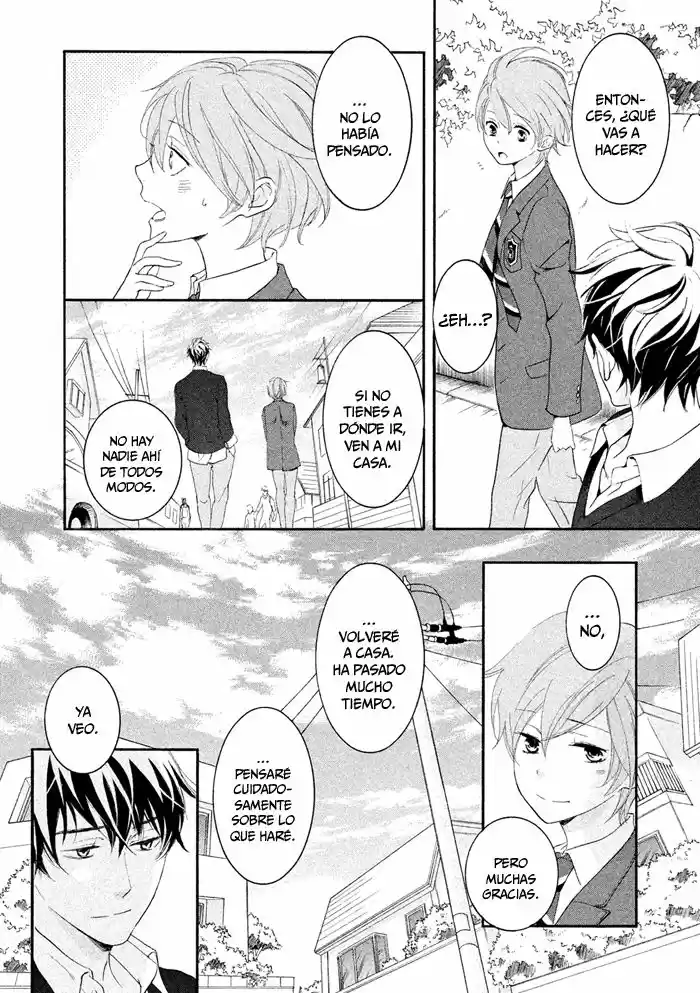 SSG: Meimon Danshikou Keppuroku (2013) - Capítulo 18 - Página 27 - LectorTMOo