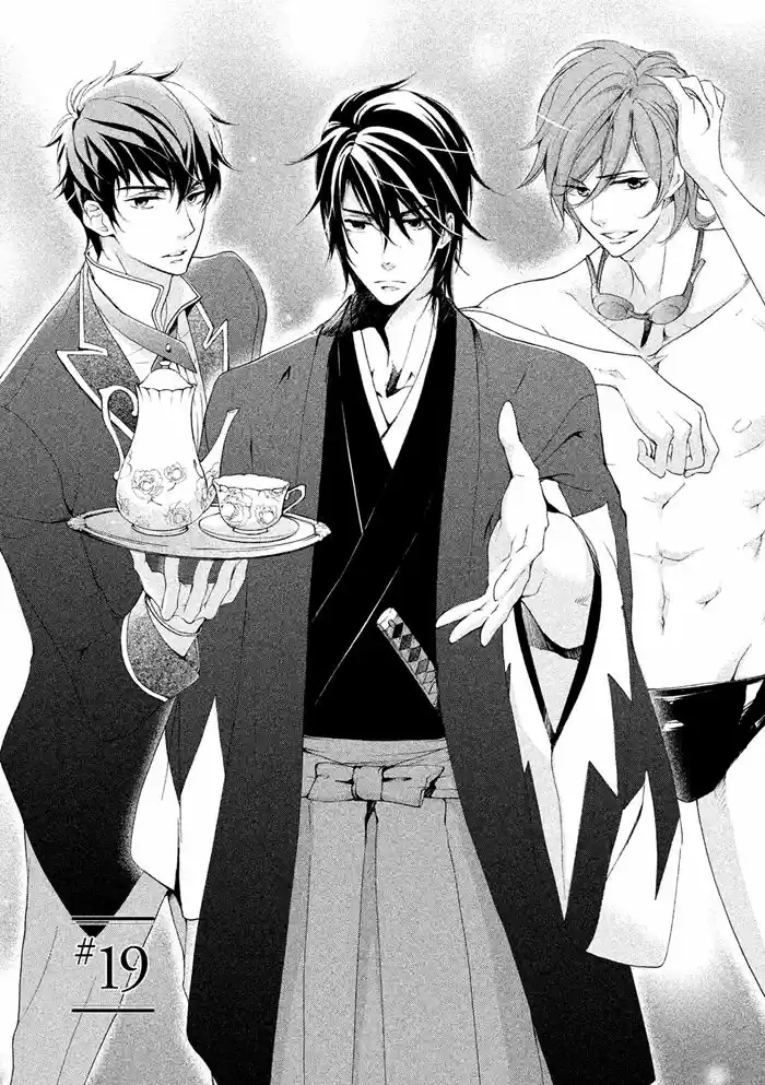 SSG: Meimon Danshikou Keppuroku (2013) - Capítulo 19 - Página 4 - LectorTMOo
