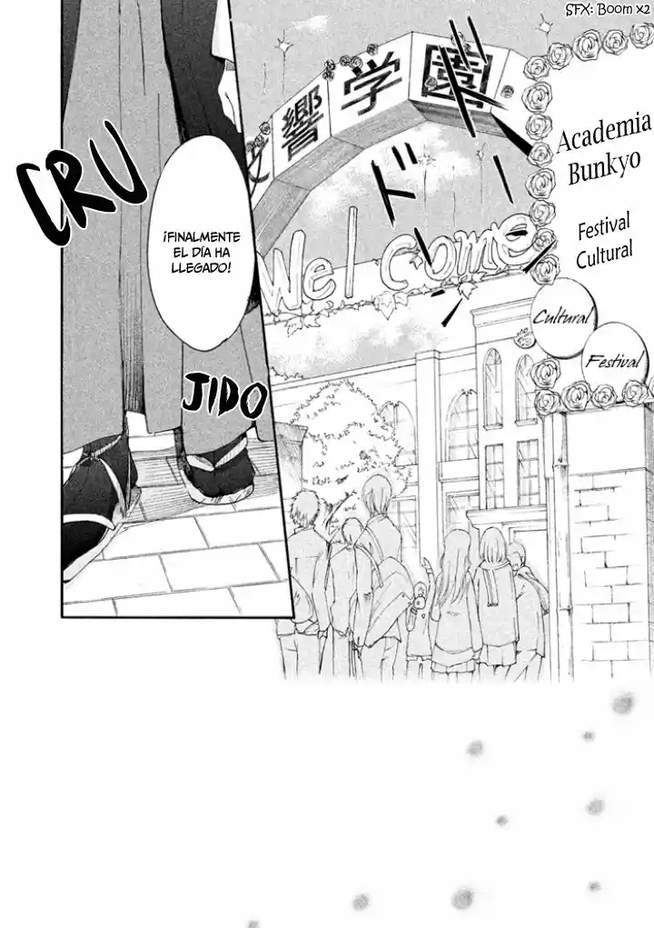 SSG: Meimon Danshikou Keppuroku (2013) - Capítulo 19 - Página 5 - LectorTMOo
