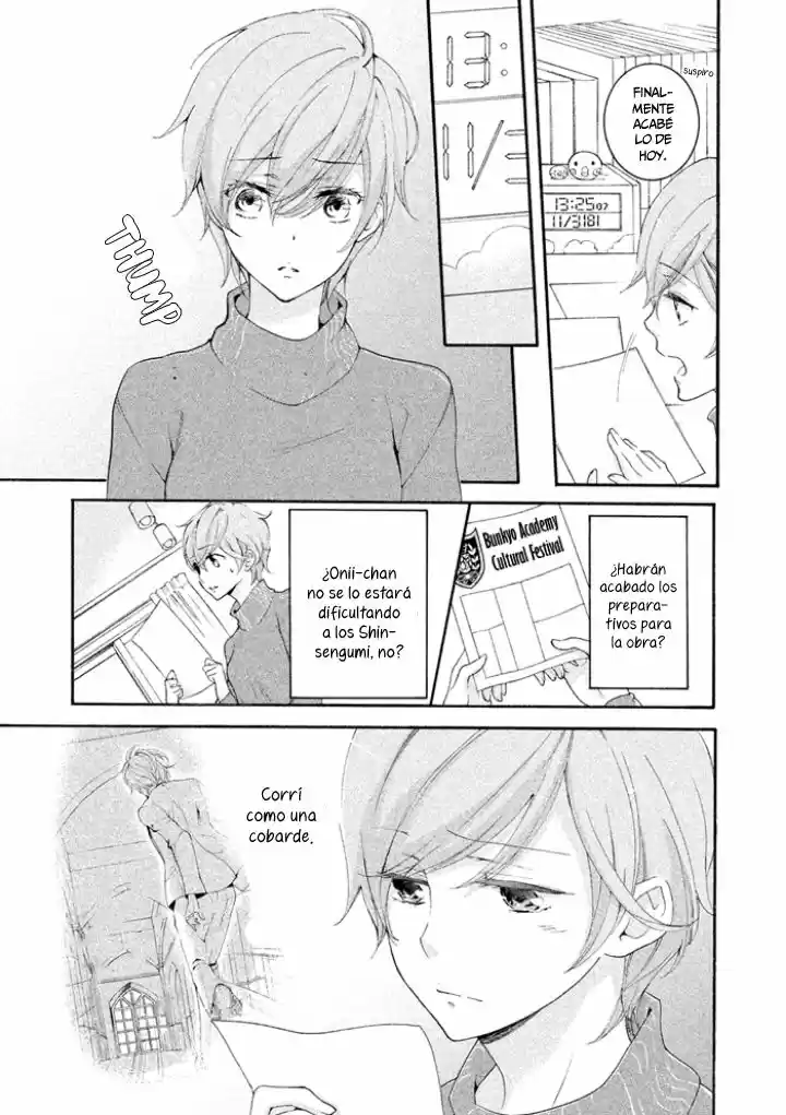 SSG: Meimon Danshikou Keppuroku (2013) - Capítulo 19 - Página 10 - LectorTMOo