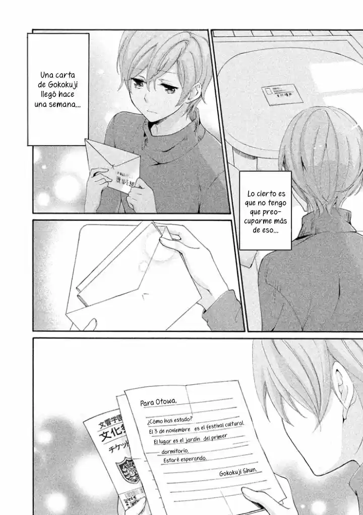 SSG: Meimon Danshikou Keppuroku (2013) - Capítulo 19 - Página 11 - LectorTMOo