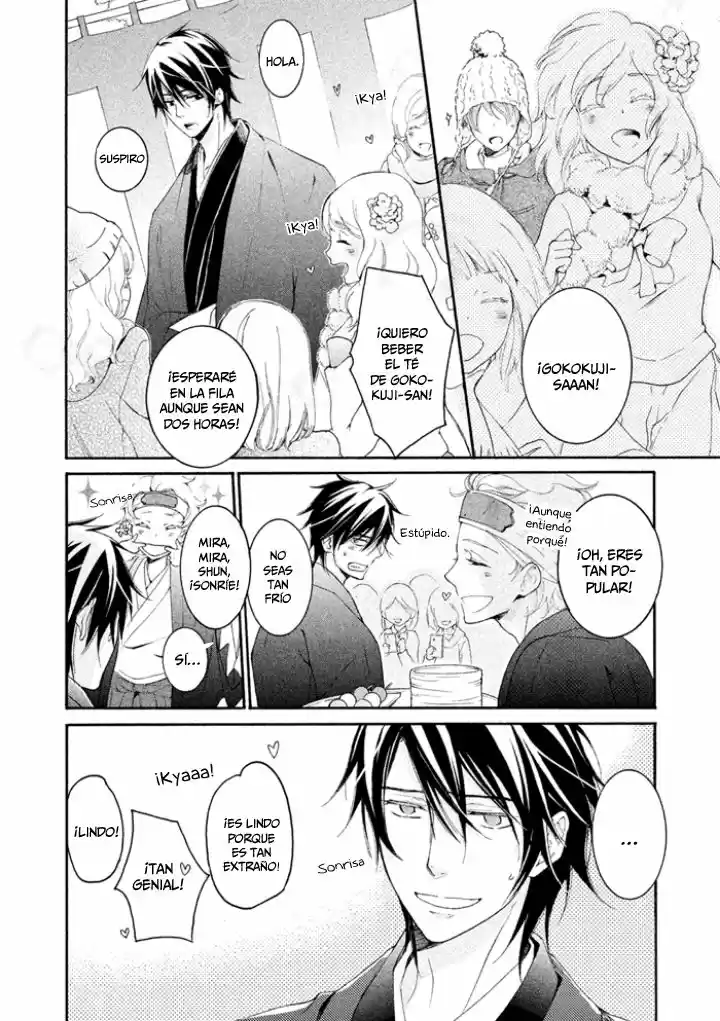 SSG: Meimon Danshikou Keppuroku (2013) - Capítulo 19 - Página 16 - LectorTMOo