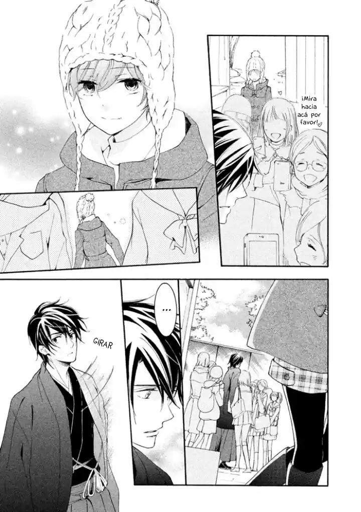 SSG: Meimon Danshikou Keppuroku (2013) - Capítulo 19 - Página 17 - LectorTMOo