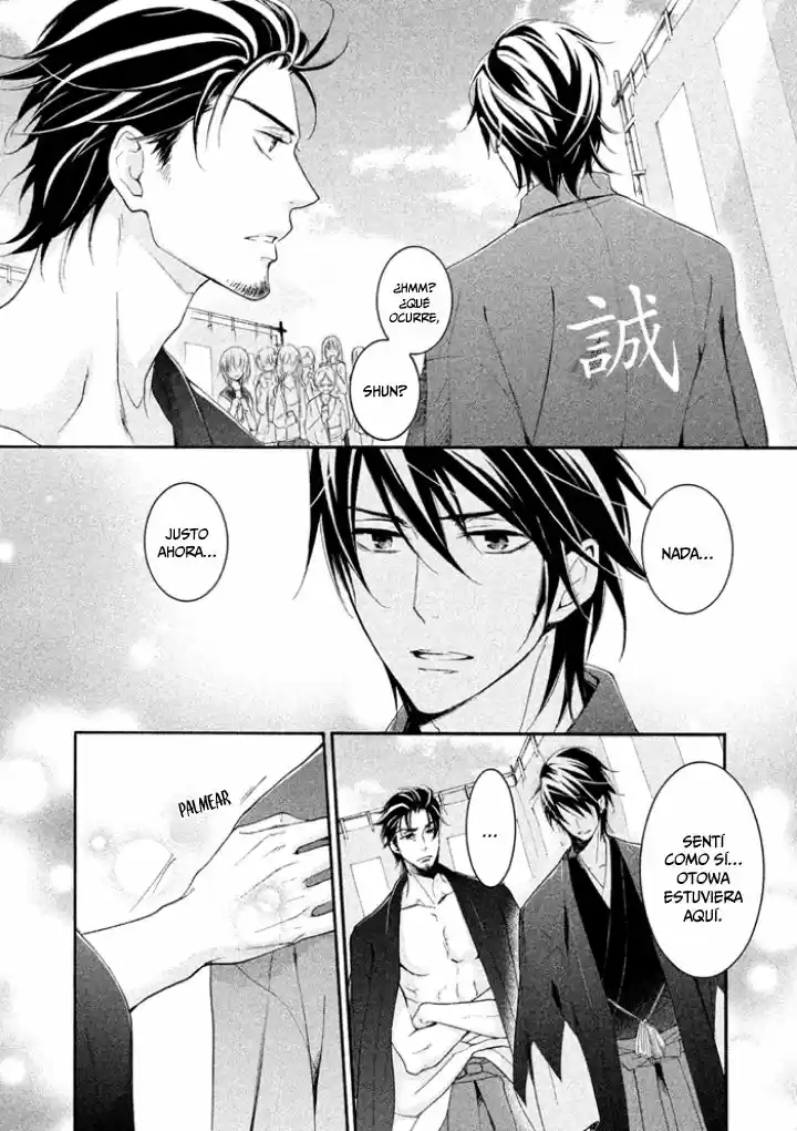 SSG: Meimon Danshikou Keppuroku (2013) - Capítulo 19 - Página 18 - LectorTMOo
