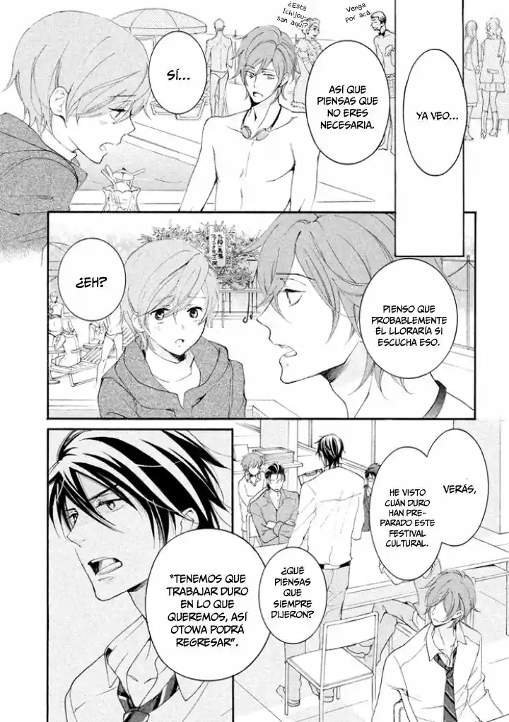 SSG: Meimon Danshikou Keppuroku (2013) - Capítulo 19 - Página 24 - LectorTMOo