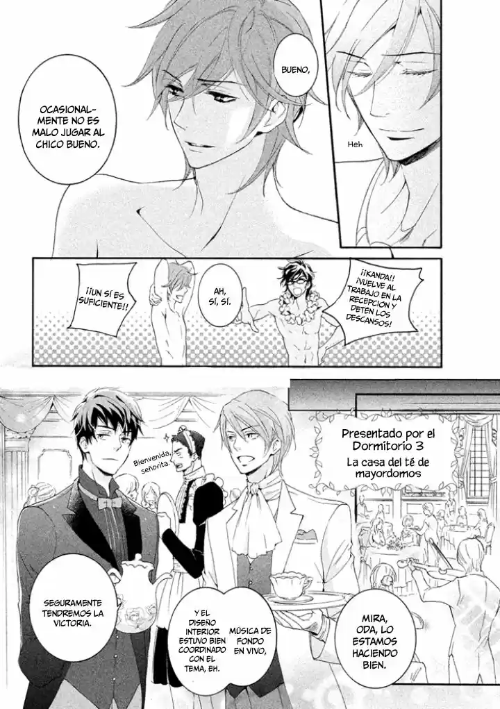SSG: Meimon Danshikou Keppuroku (2013) - Capítulo 19 - Página 27 - LectorTMOo