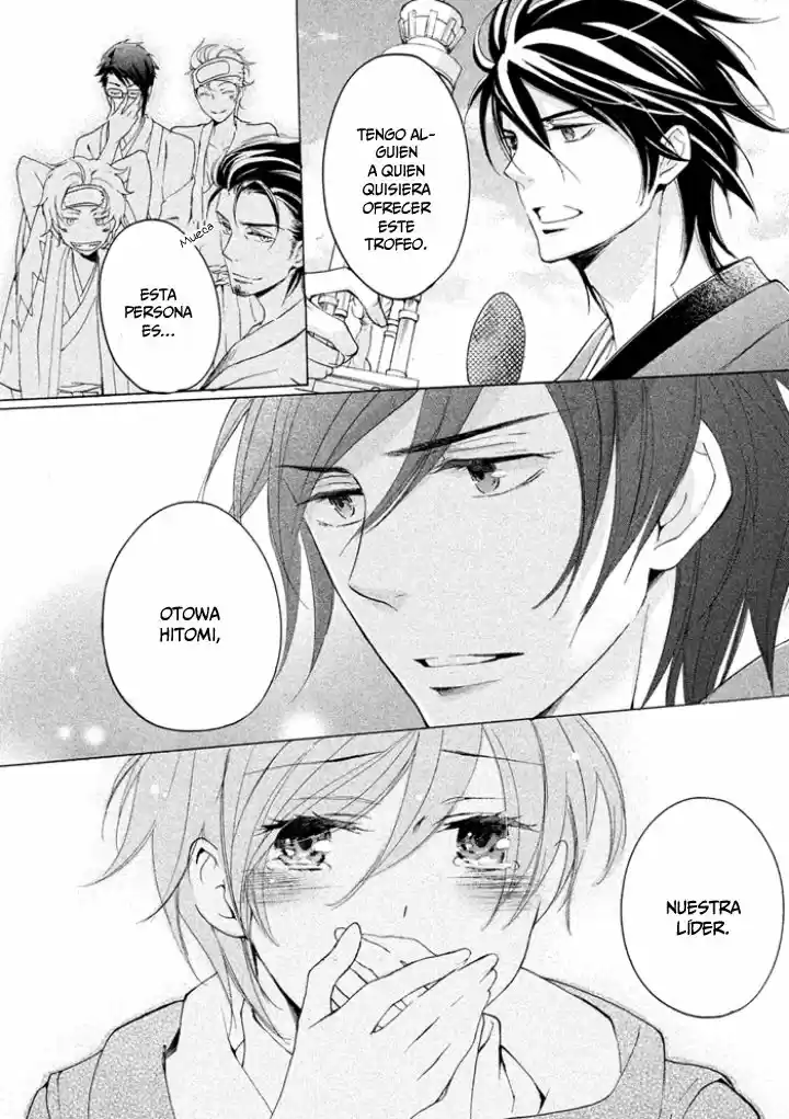 SSG: Meimon Danshikou Keppuroku (2013) - Capítulo 19 - Página 32 - LectorTMOo
