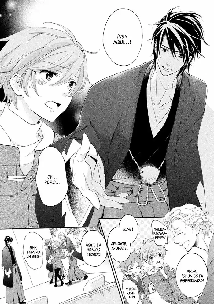 SSG: Meimon Danshikou Keppuroku (2013) - Capítulo 20 - Página 7 - LectorTMOo