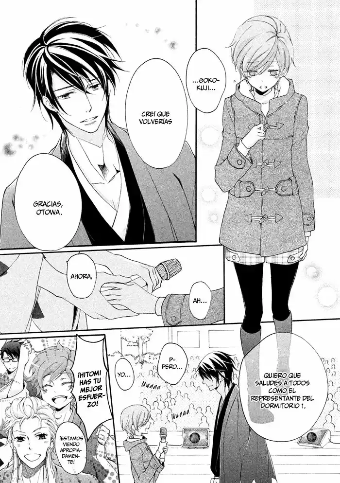 SSG: Meimon Danshikou Keppuroku (2013) - Capítulo 20 - Página 8 - LectorTMOo