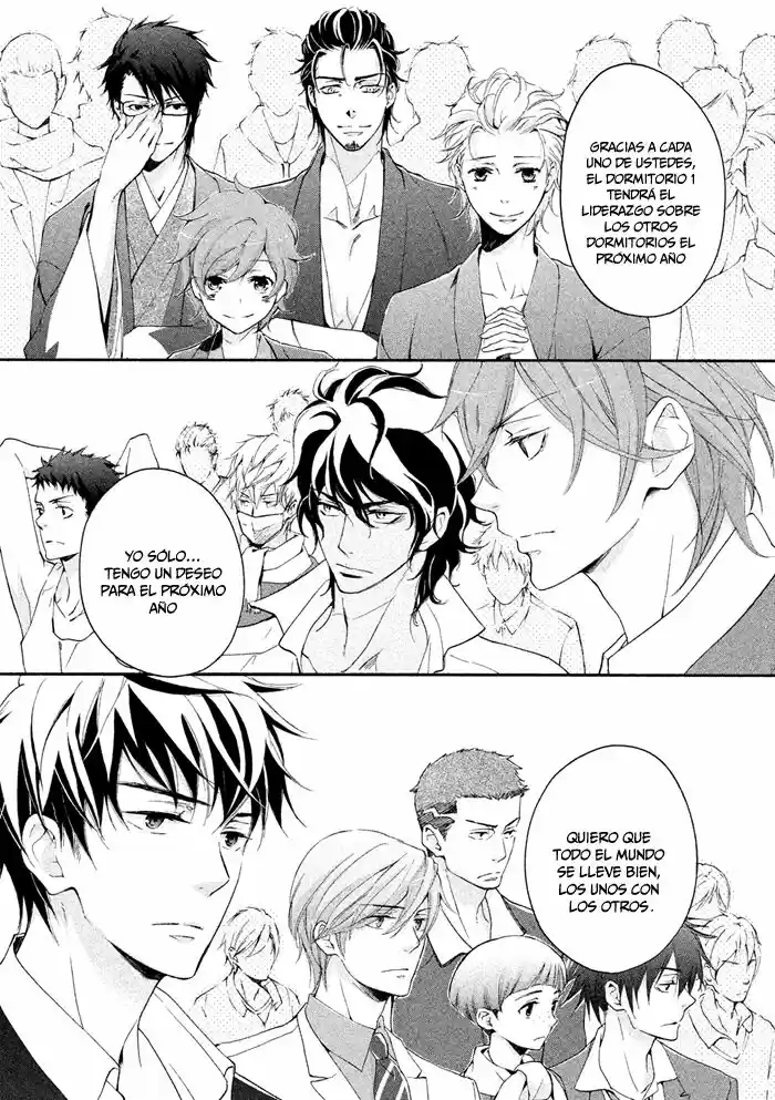 SSG: Meimon Danshikou Keppuroku (2013) - Capítulo 20 - Página 10 - LectorTMOo