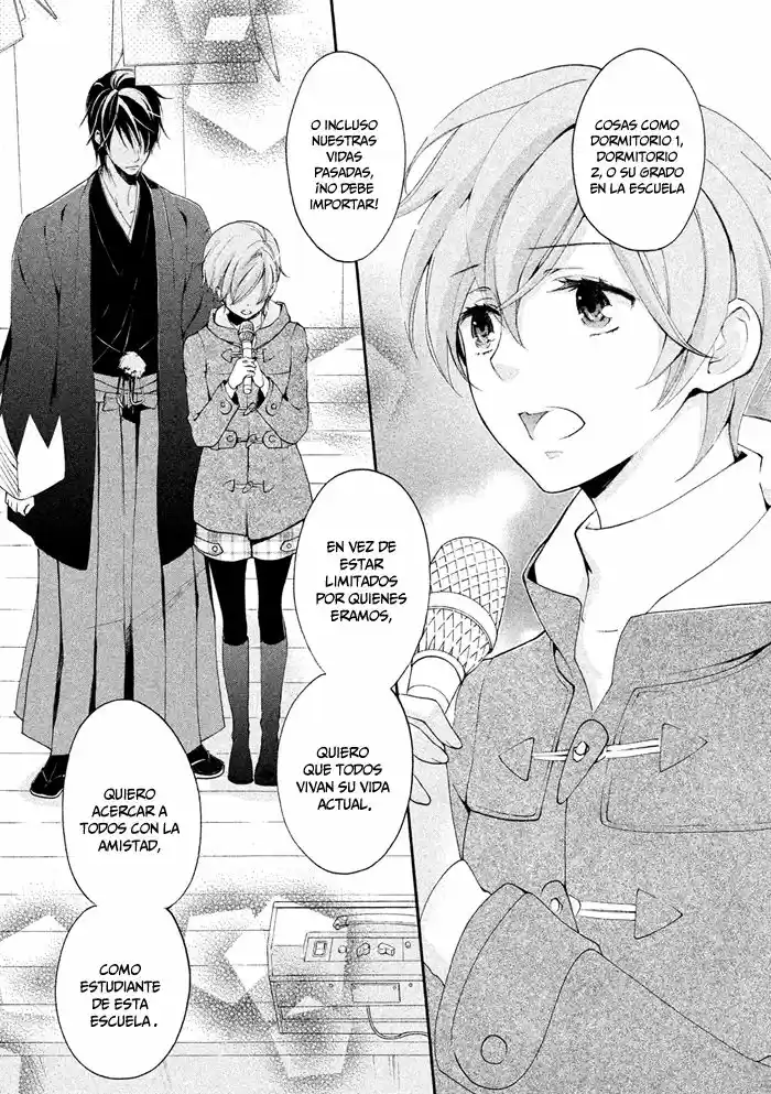 SSG: Meimon Danshikou Keppuroku (2013) - Capítulo 20 - Página 11 - LectorTMOo