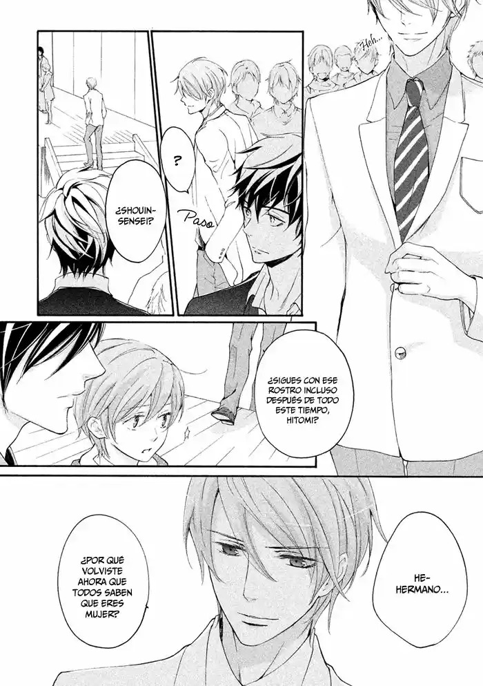 SSG: Meimon Danshikou Keppuroku (2013) - Capítulo 20 - Página 13 - LectorTMOo