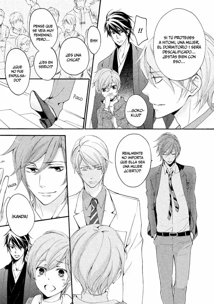 SSG: Meimon Danshikou Keppuroku (2013) - Capítulo 20 - Página 14 - LectorTMOo