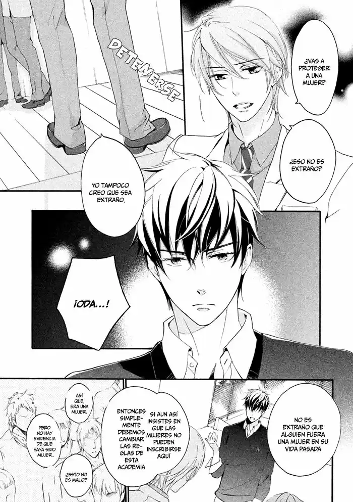 SSG: Meimon Danshikou Keppuroku (2013) - Capítulo 20 - Página 15 - LectorTMOo