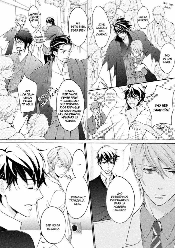 SSG: Meimon Danshikou Keppuroku (2013) - Capítulo 20 - Página 17 - LectorTMOo