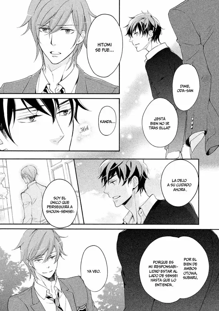 SSG: Meimon Danshikou Keppuroku (2013) - Capítulo 20 - Página 18 - LectorTMOo