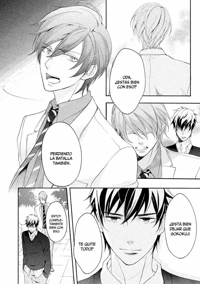 SSG: Meimon Danshikou Keppuroku (2013) - Capítulo 20 - Página 19 - LectorTMOo