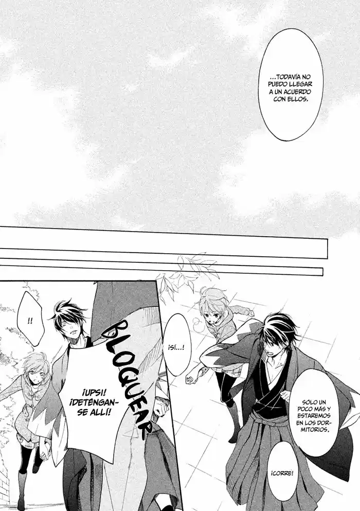 SSG: Meimon Danshikou Keppuroku (2013) - Capítulo 20 - Página 21 - LectorTMOo