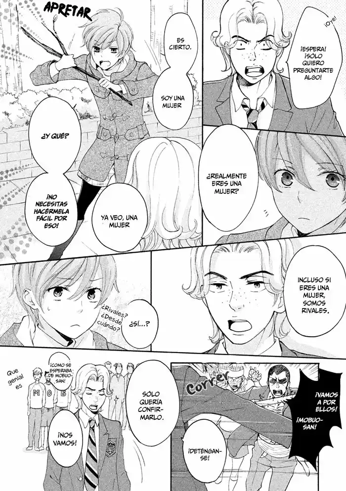 SSG: Meimon Danshikou Keppuroku (2013) - Capítulo 20 - Página 23 - LectorTMOo