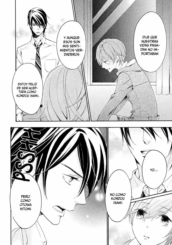 SSG: Meimon Danshikou Keppuroku (2013) - Capítulo 20 - Página 27 - LectorTMOo