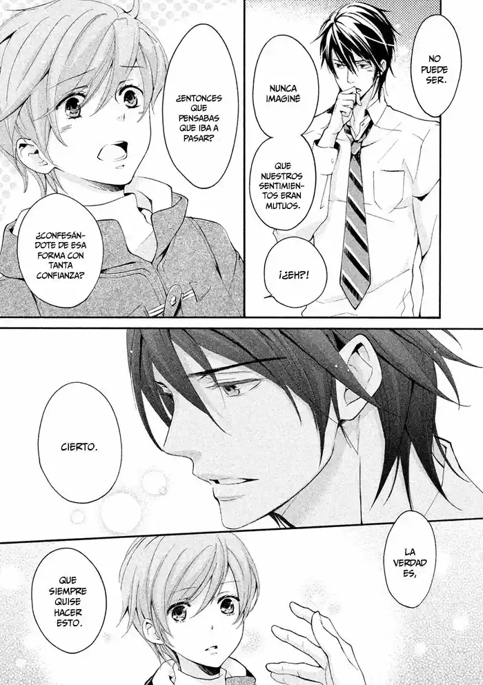 SSG: Meimon Danshikou Keppuroku (2013) - Capítulo 20 - Página 32 - LectorTMOo