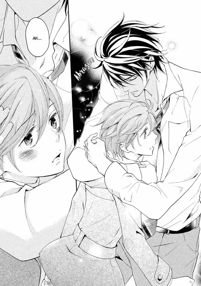 SSG: Meimon Danshikou Keppuroku (2013) - Capítulo 20 - Página 33 - LectorTMOo