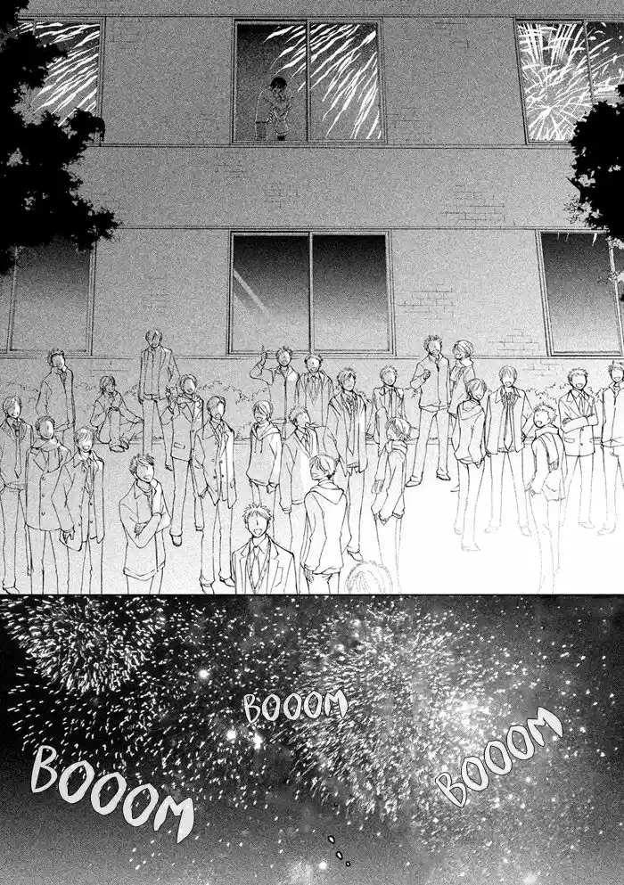 SSG: Meimon Danshikou Keppuroku (2013) - Capítulo 20 - Página 37 - LectorTMOo