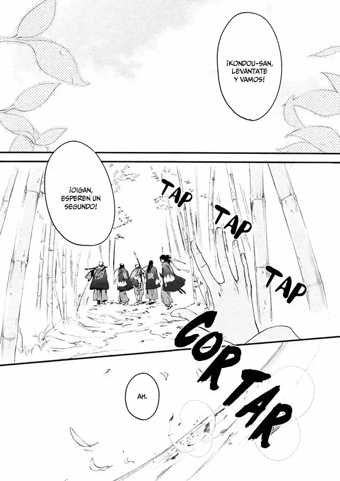 SSG: Meimon Danshikou Keppuroku (2013) - Capítulo 4 - Página 3 - LectorTMOo