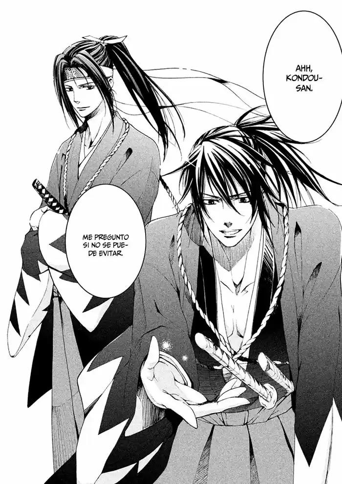 SSG: Meimon Danshikou Keppuroku (2013) - Capítulo 4 - Página 4 - LectorTMOo