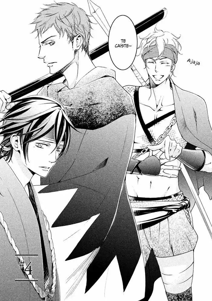 SSG: Meimon Danshikou Keppuroku (2013) - Capítulo 4 - Página 5 - LectorTMOo