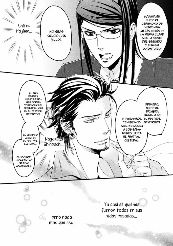 SSG: Meimon Danshikou Keppuroku (2013) - Capítulo 4 - Página 12 - LectorTMOo