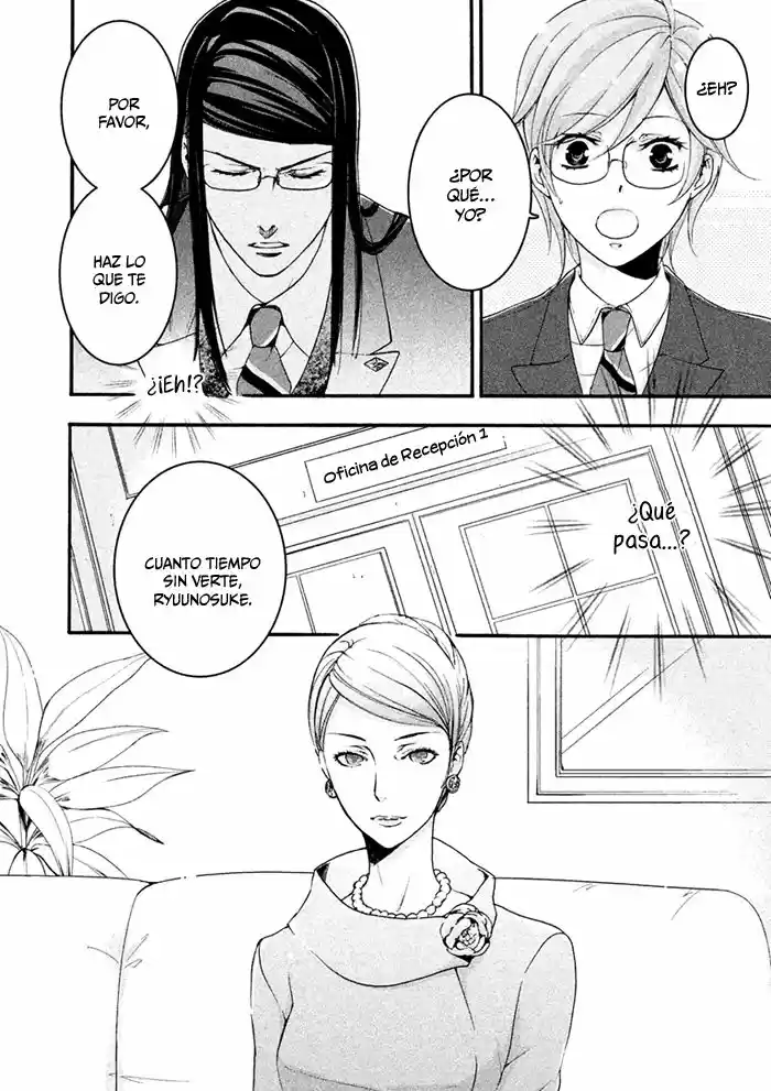 SSG: Meimon Danshikou Keppuroku (2013) - Capítulo 4 - Página 14 - LectorTMOo