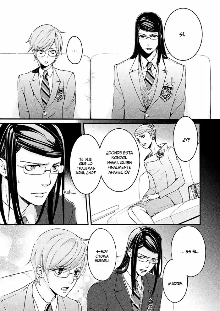 SSG: Meimon Danshikou Keppuroku (2013) - Capítulo 4 - Página 15 - LectorTMOo