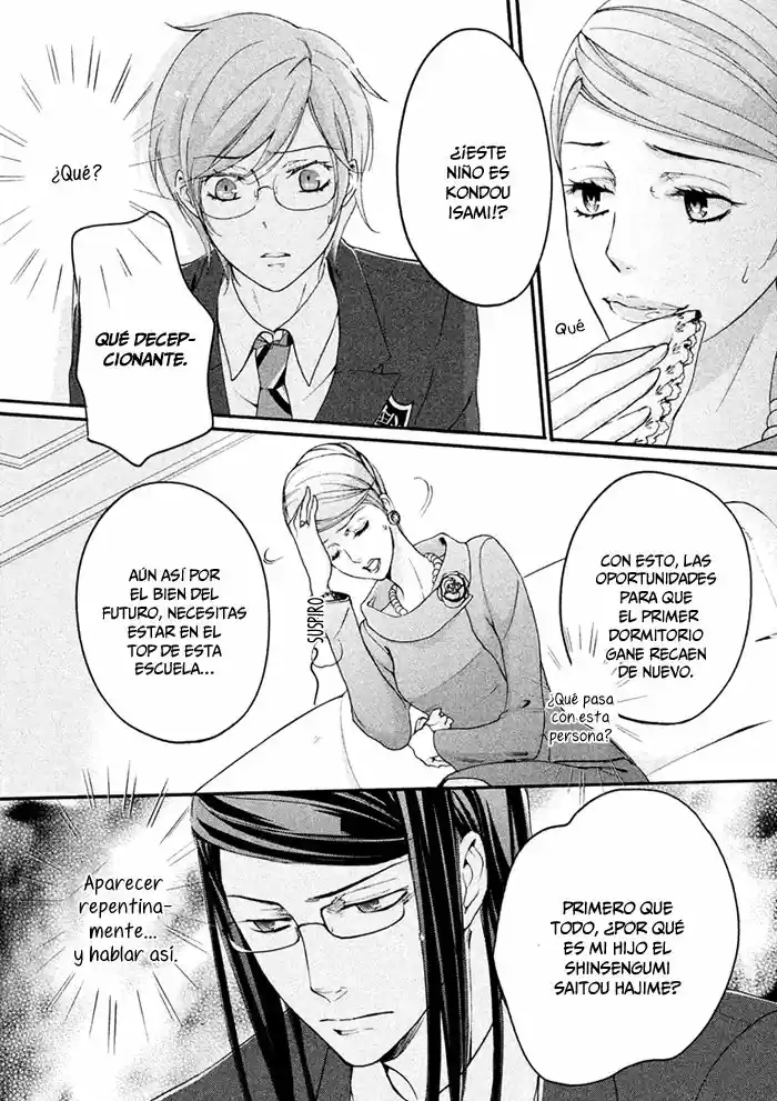 SSG: Meimon Danshikou Keppuroku (2013) - Capítulo 4 - Página 16 - LectorTMOo