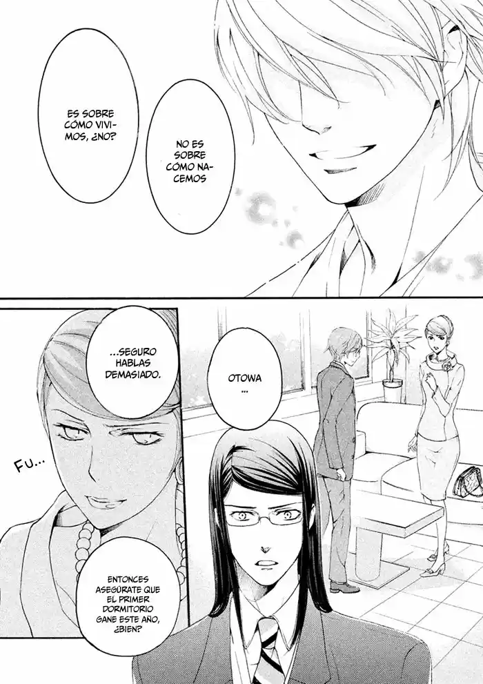 SSG: Meimon Danshikou Keppuroku (2013) - Capítulo 4 - Página 20 - LectorTMOo
