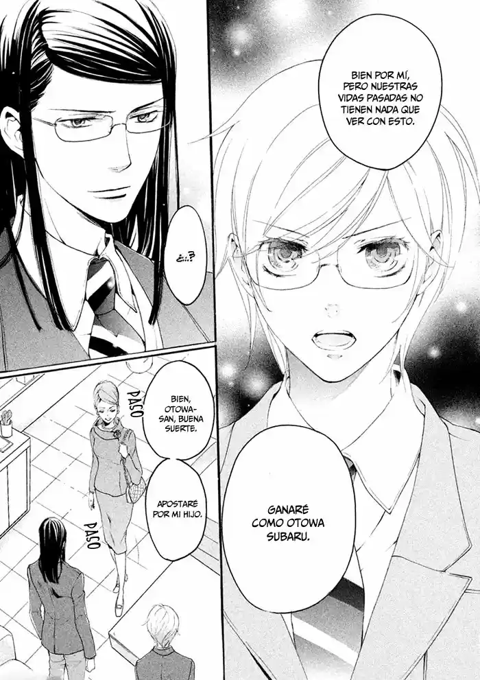 SSG: Meimon Danshikou Keppuroku (2013) - Capítulo 4 - Página 21 - LectorTMOo