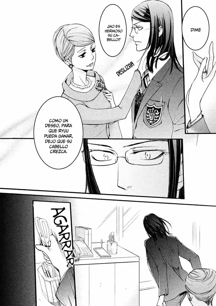 SSG: Meimon Danshikou Keppuroku (2013) - Capítulo 4 - Página 22 - LectorTMOo